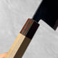 Yosimitu Kajiya White #2 Kurouchi Tall Nakiri 170mm