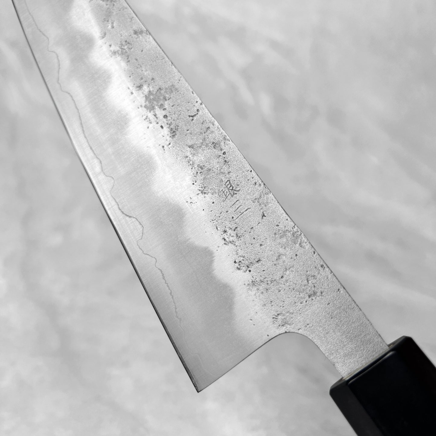 Ohishi Ginsan Nashiji Gyuto 210mm