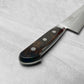 Tsunehisa Ginsan Nashiji Western Kiritsuke 210mm