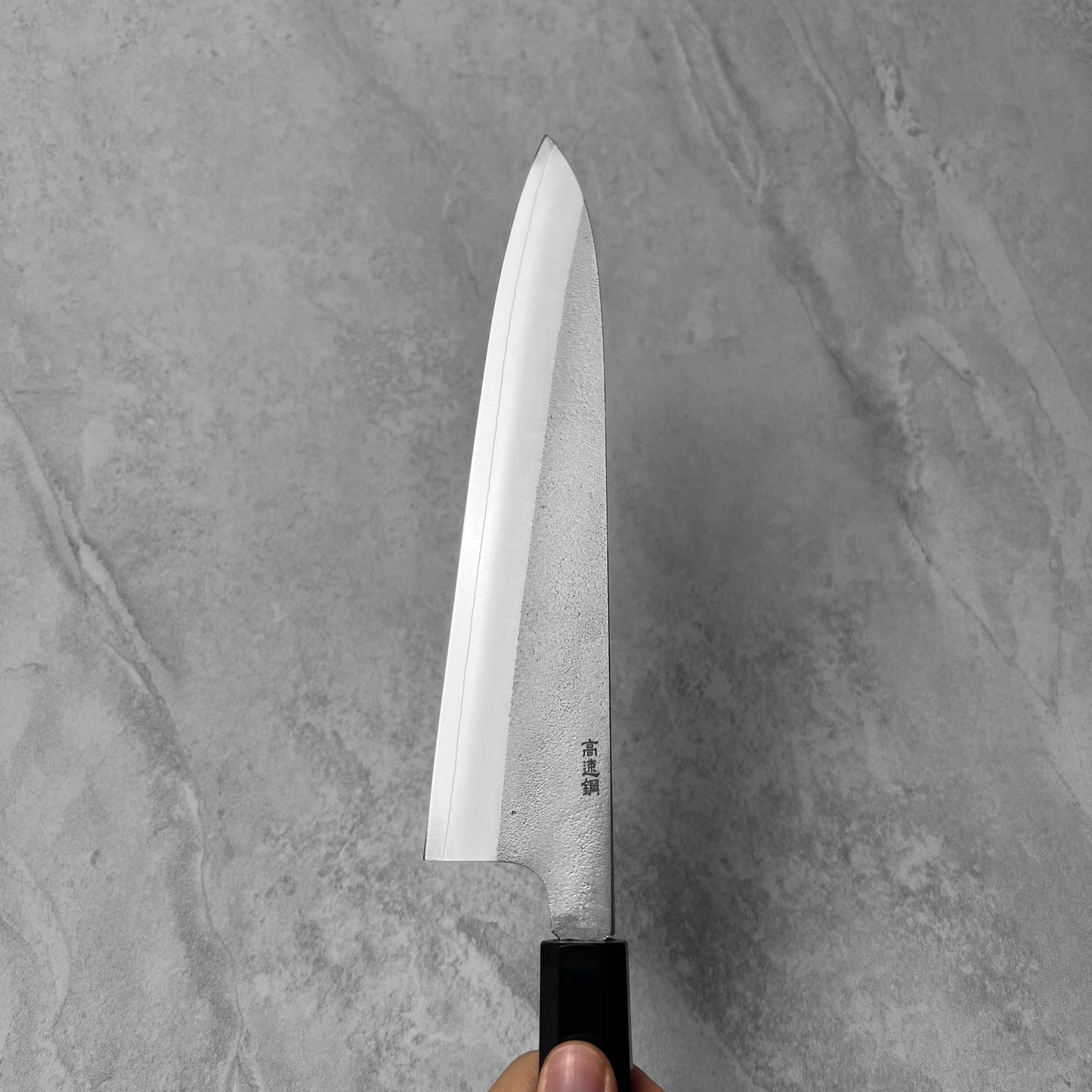 Hatsukokoro x Yoshikane SKD Nashiji Extra Tall Gyuto 240mm