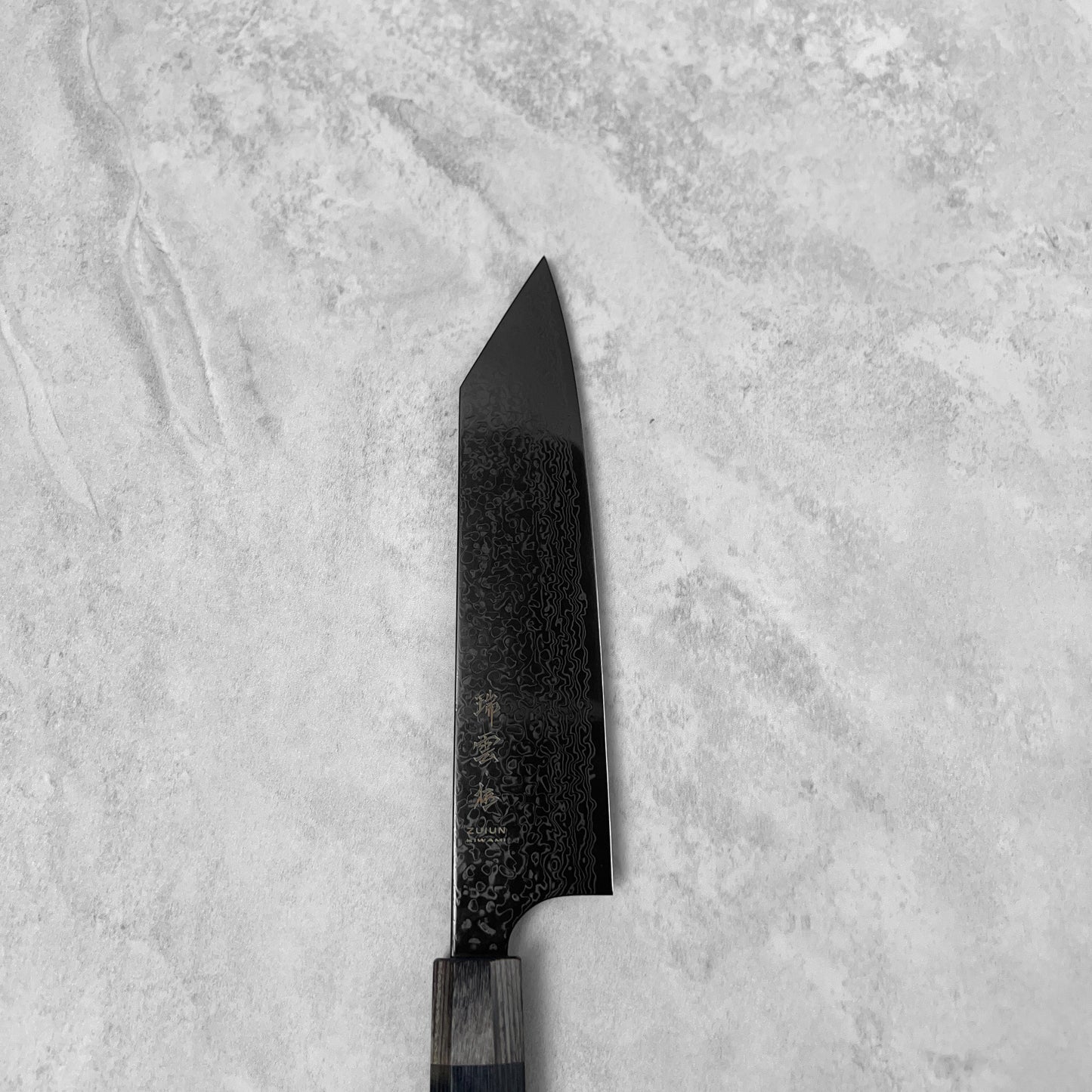 Seki Kanetsugu Zuiun "Kiwami" SG2 Damascus Kiritsuke 210mm
