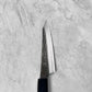 Yu Kurosaki Kokusen Ei AS Petty 150mm