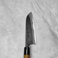 Kyohei Shindo Blue #2 Kurouchi Santoku 165mm