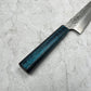 Seki Kanetsugu Shiun VG10 Cerulean Blue Santoku 170mm