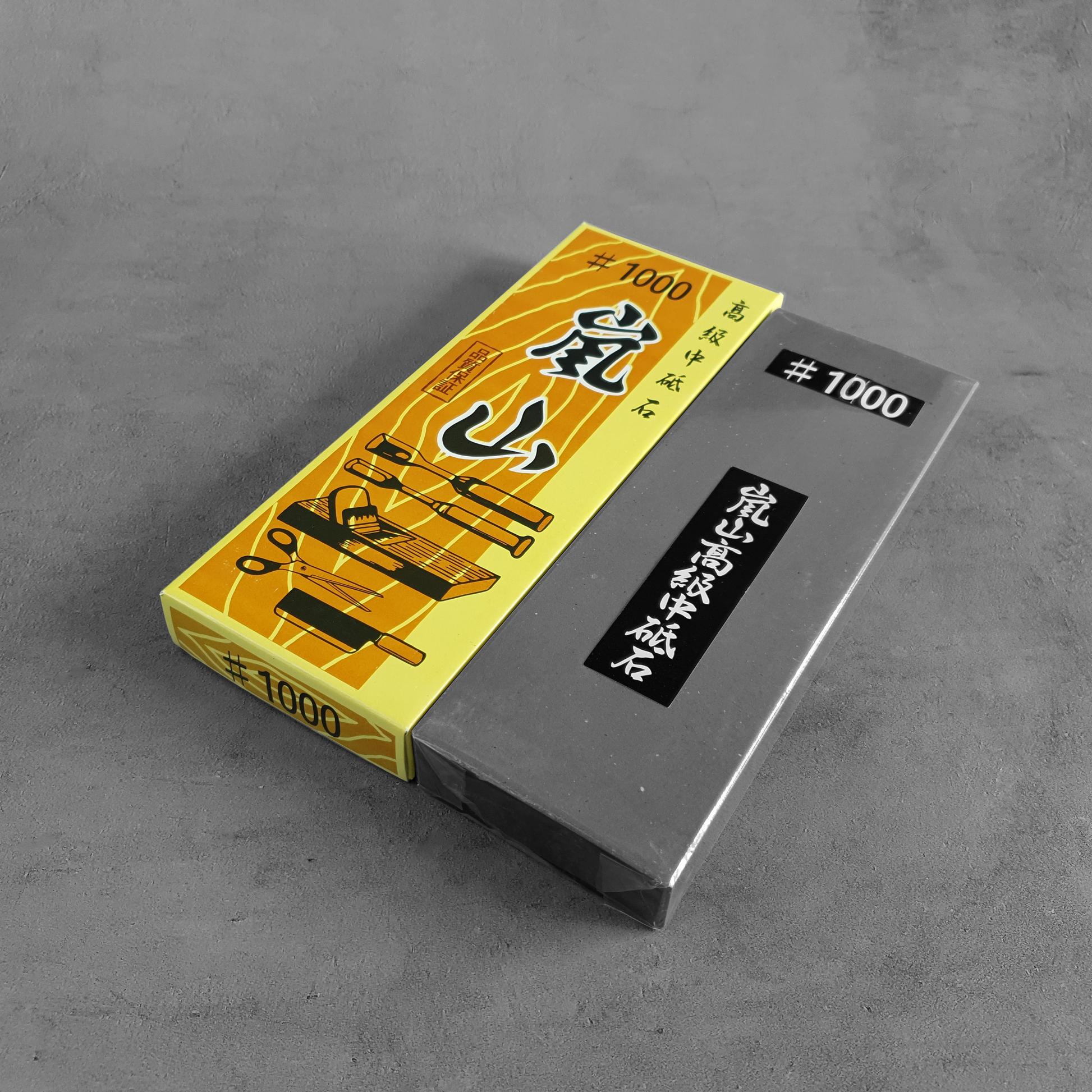 Arashiyama 1000 Grit Whetstone Sharpening Stone Box by Imanishi Singapore