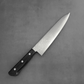 Iseya VG10 33 Layer Damascus Gyuto 210mm