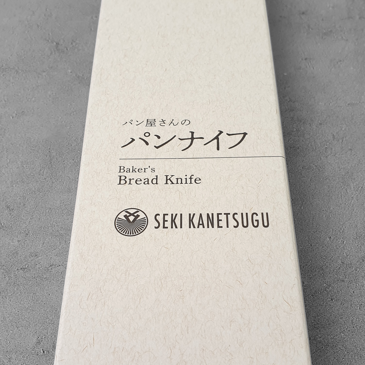 Seki Kanetsugu Bread Slicer 260mm