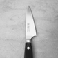 Seki Kanetsugu Pro-M AUS-8 Laser Petty 130mm