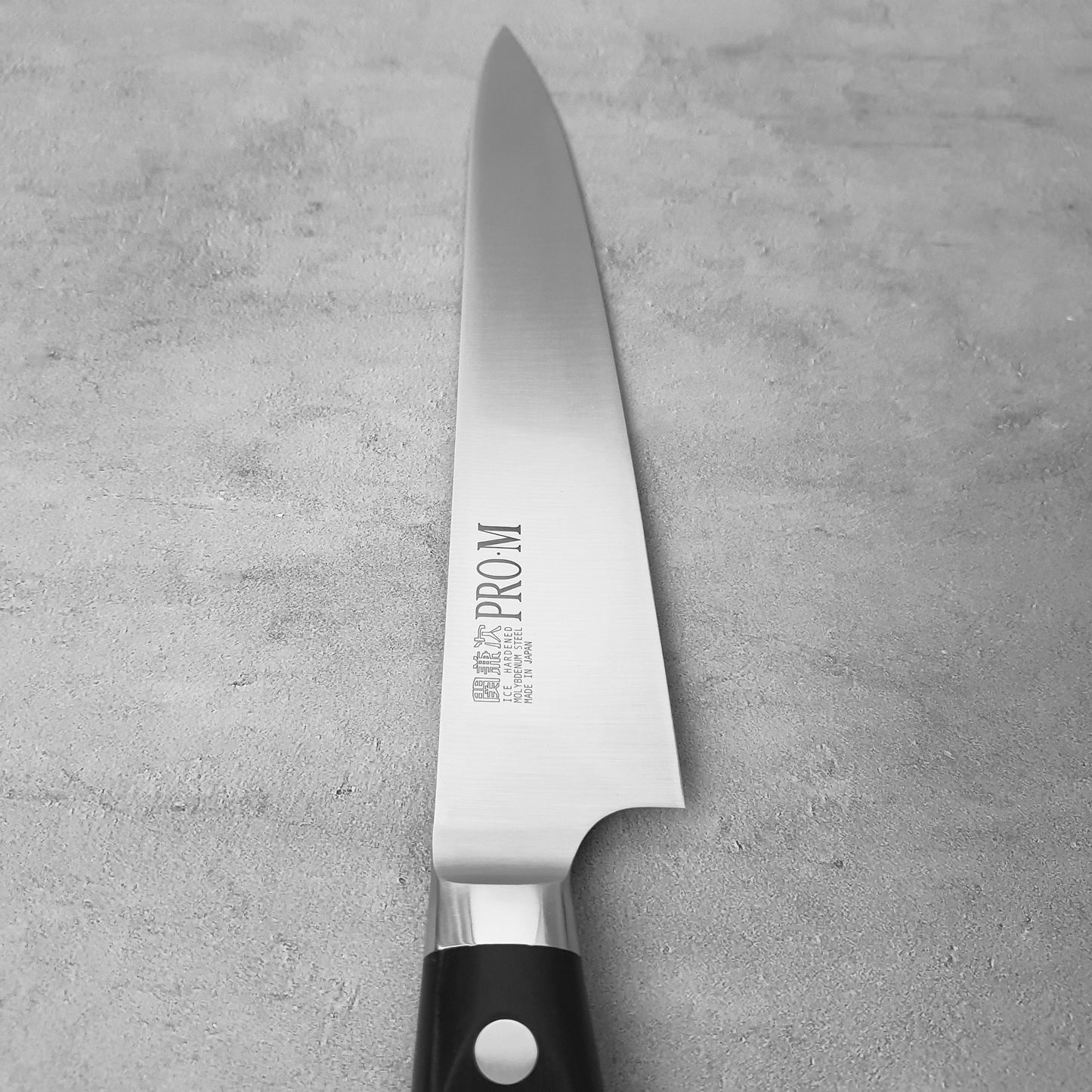 Seki Kanetsugu Pro-M AUS-8 Laser Sujihiki 240mm