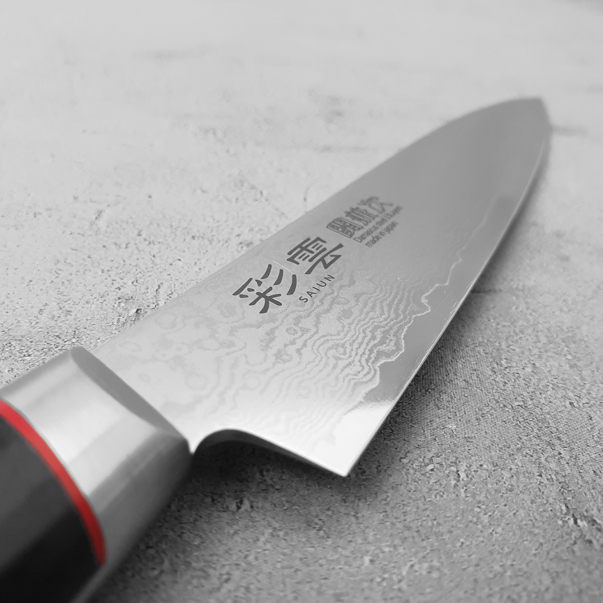 Seki Kanetsugu Saiun VG10 Damascus Gyuto 200mm