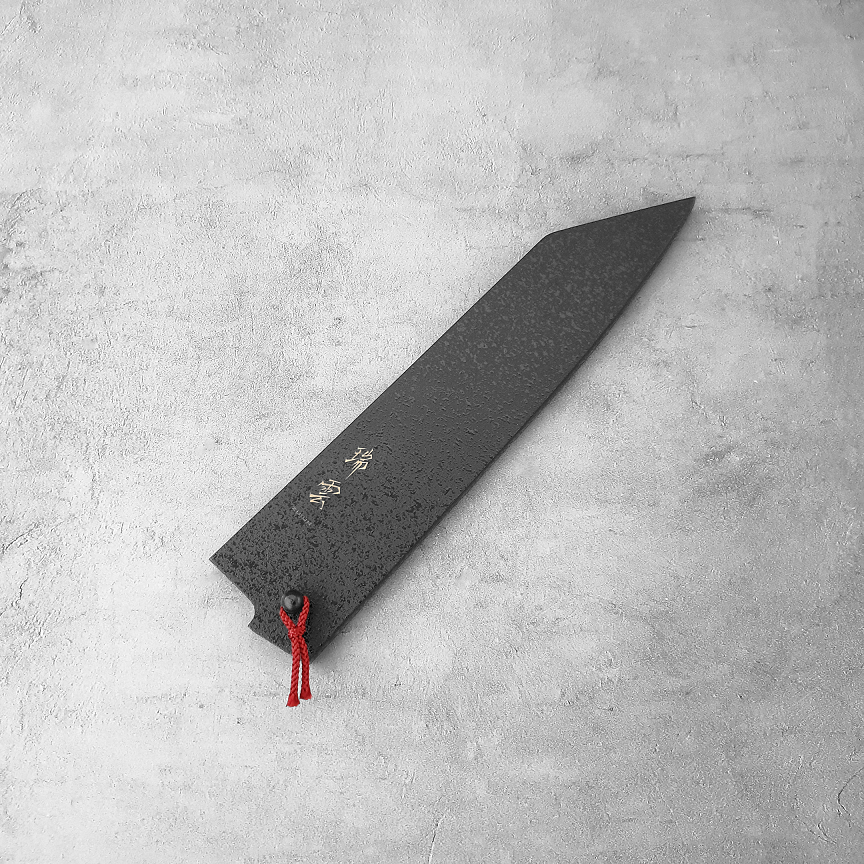 Seki Kanetsugu Zuiun SG2 Damascus Kiritsuke 210mm