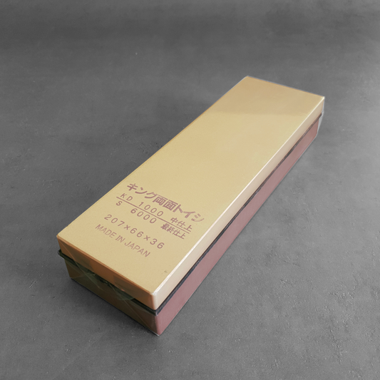 King KDS 1000 6000 Grit Sharpening and Polishing Stone Whetstone Singapore