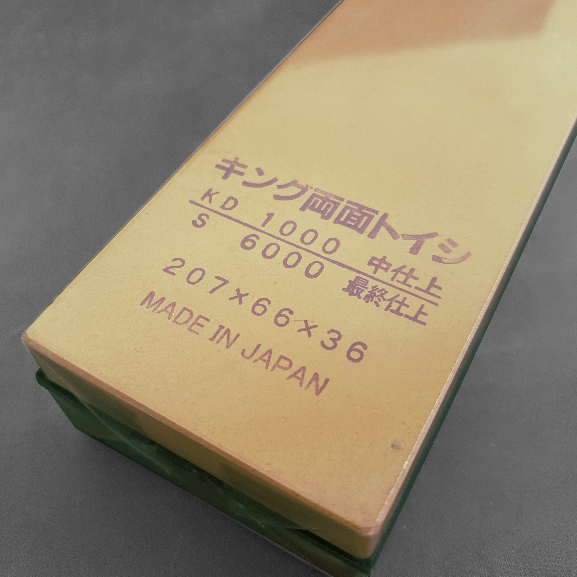 King KDS 1000 6000 Grit Sharpening and Polishing Stone Whetstone Close Up Singapore