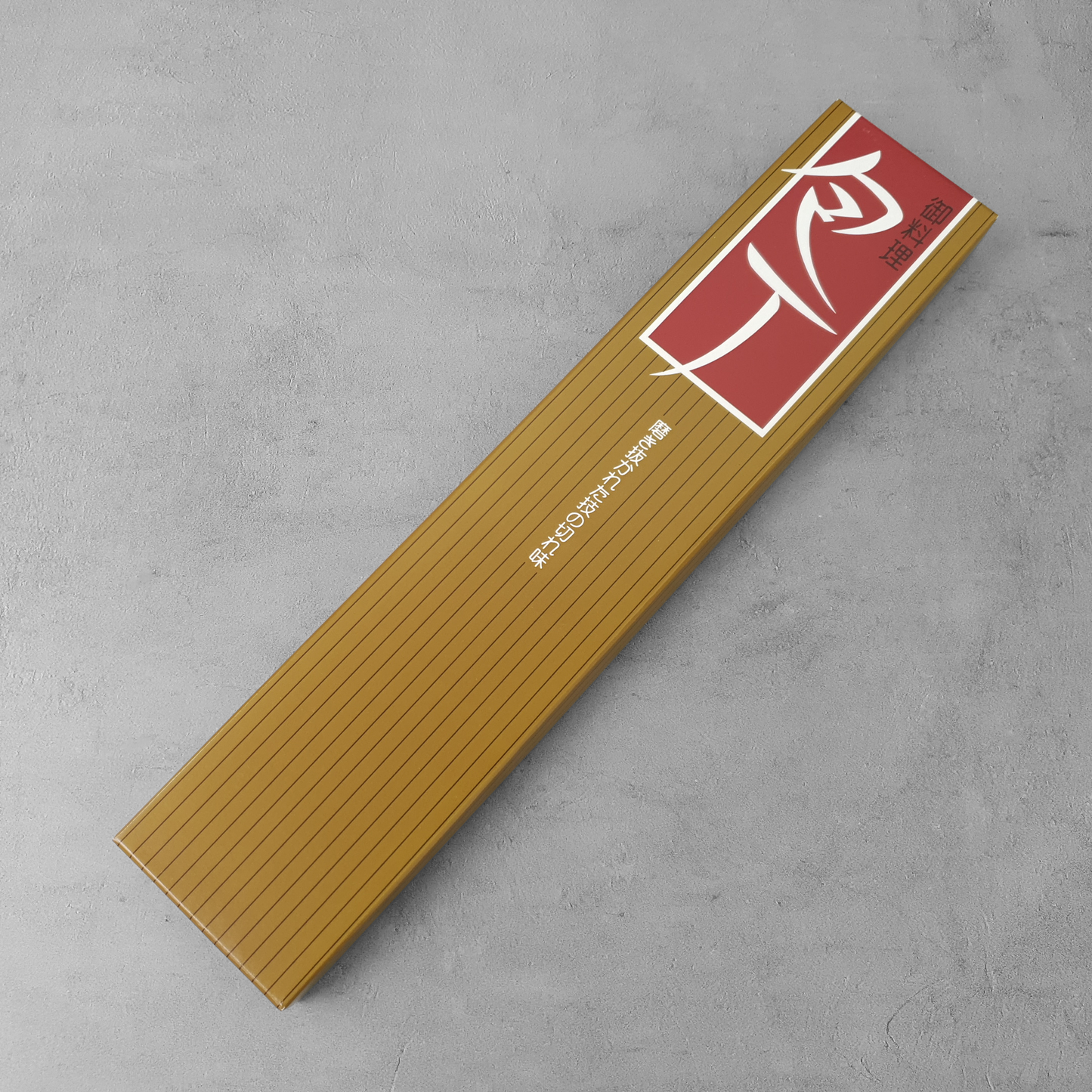 Miyabi Isshin AUS-8 Nakiri 165mm