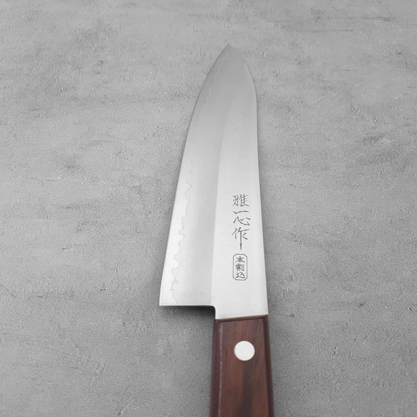 Miyabi Isshin AUS8 Santoku 170mm