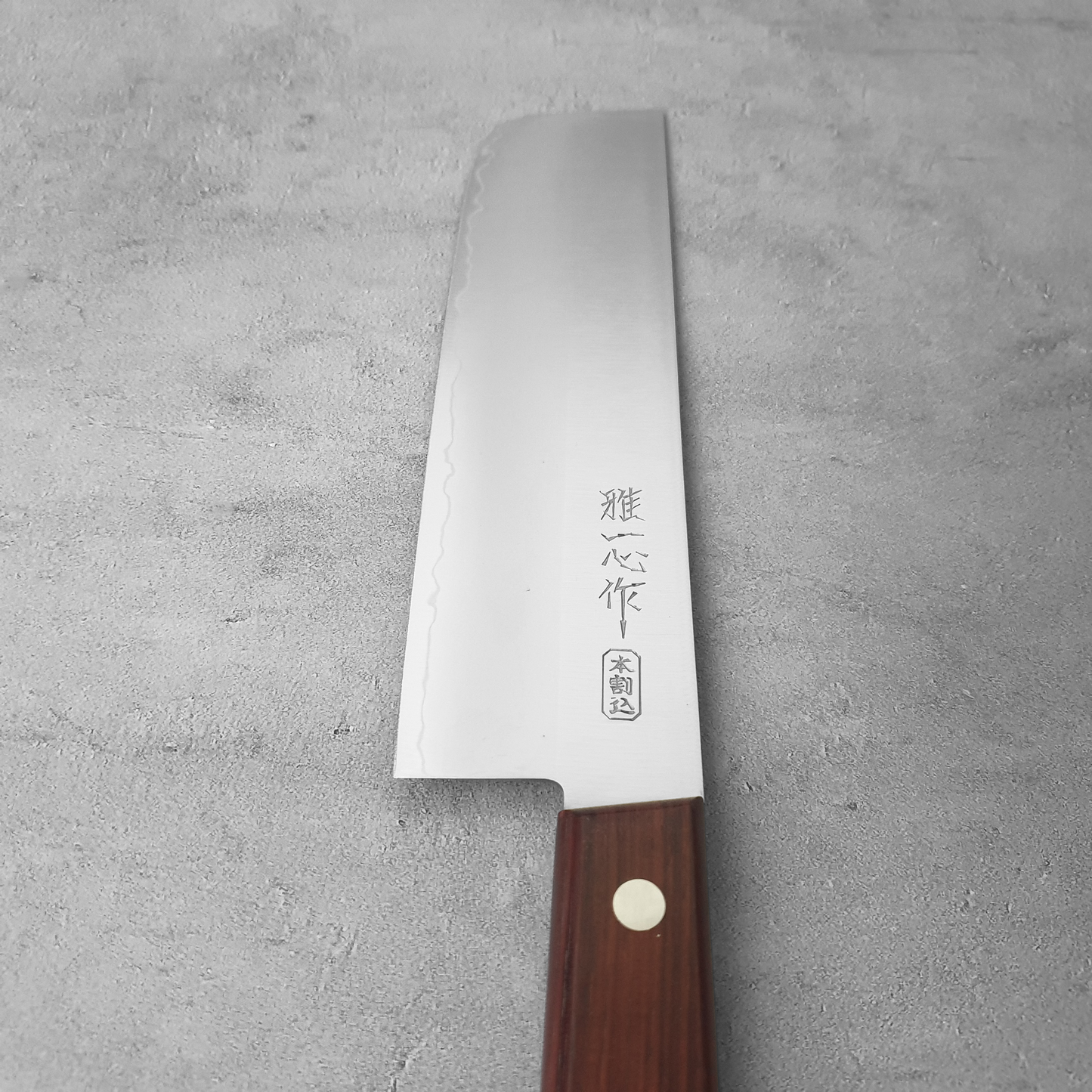 Miyabi Isshin AUS-8 Nakiri 165mm