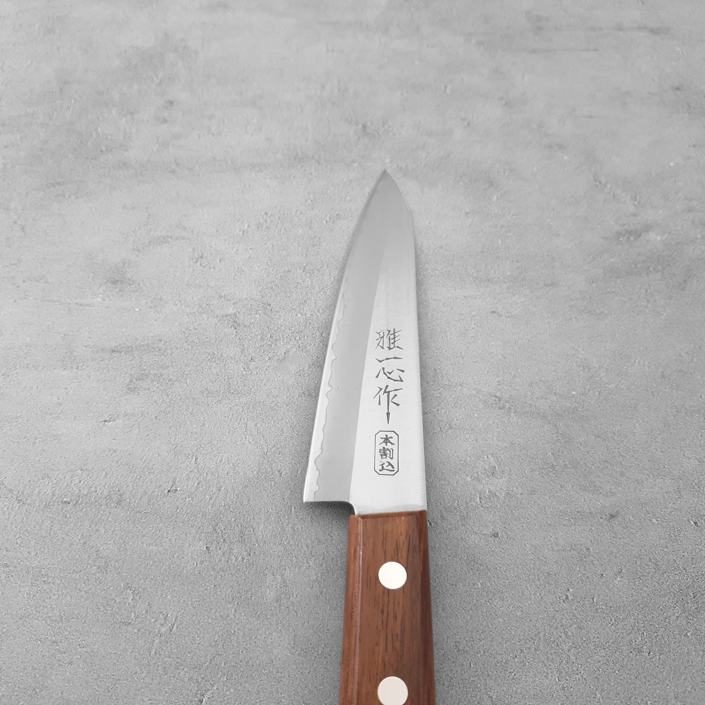 Miyabi Isshin AUS-8 Petty