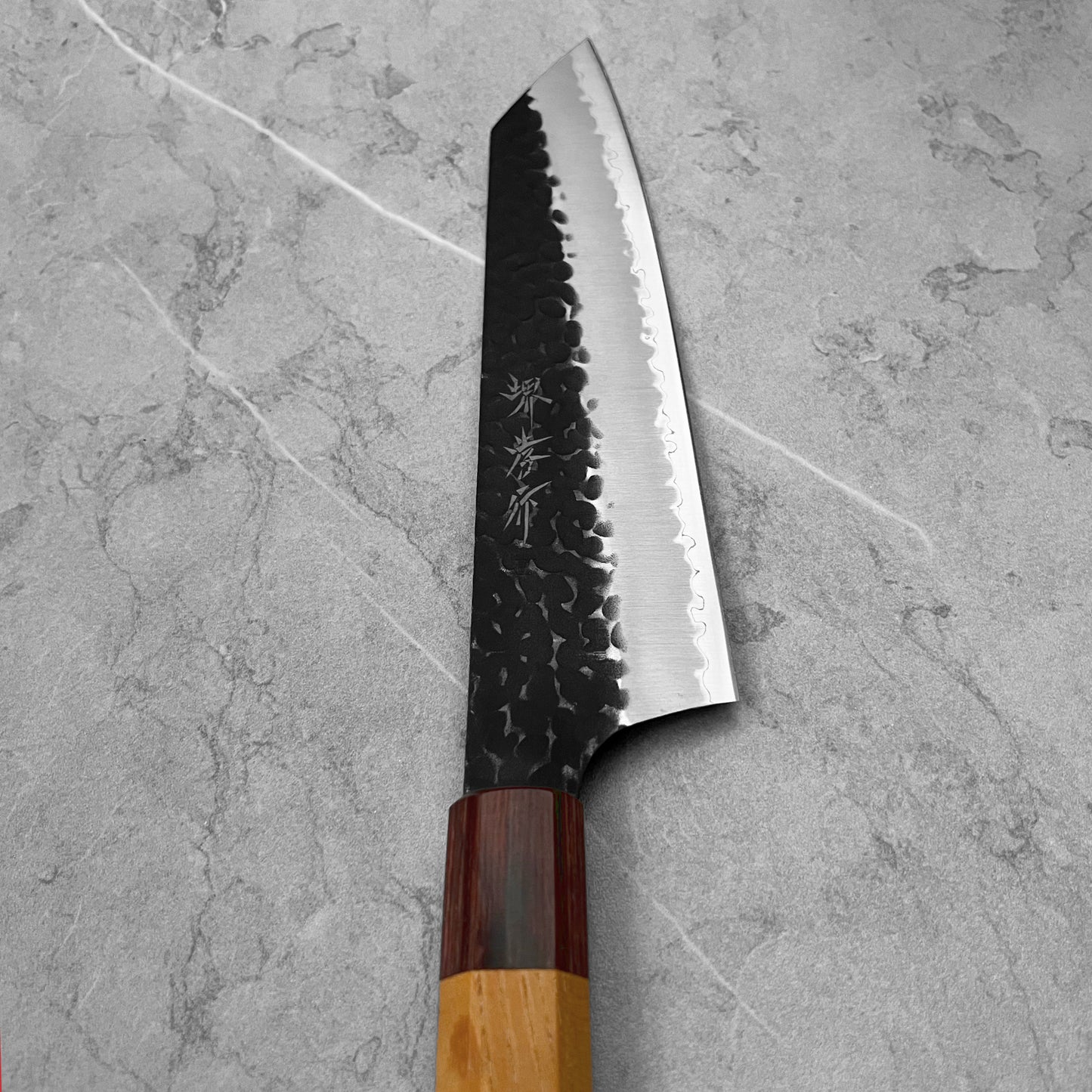 Sakai Takayuki Aogami Super Kiritsuke 200mm