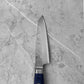 Seki Blue Clouds Petty 145mm