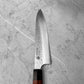Seki Kanetsugu Heptagon Wood VG2 Gyuto 200mm