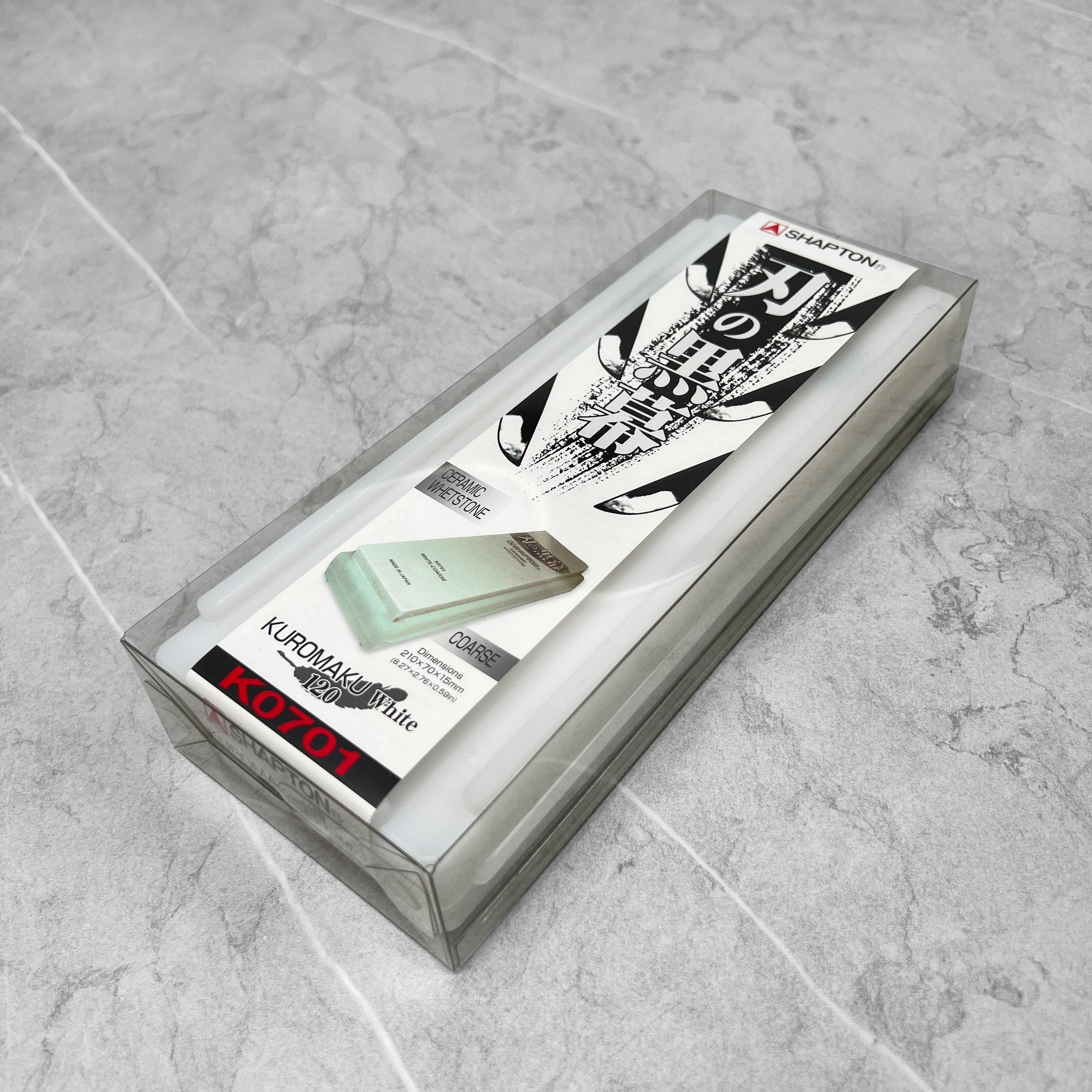 Shapton Kuromaku Professional Series 120 - 12000 Grit | Semiblack Singapore
