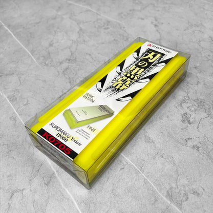 Shapton Professional Kuromaku Series