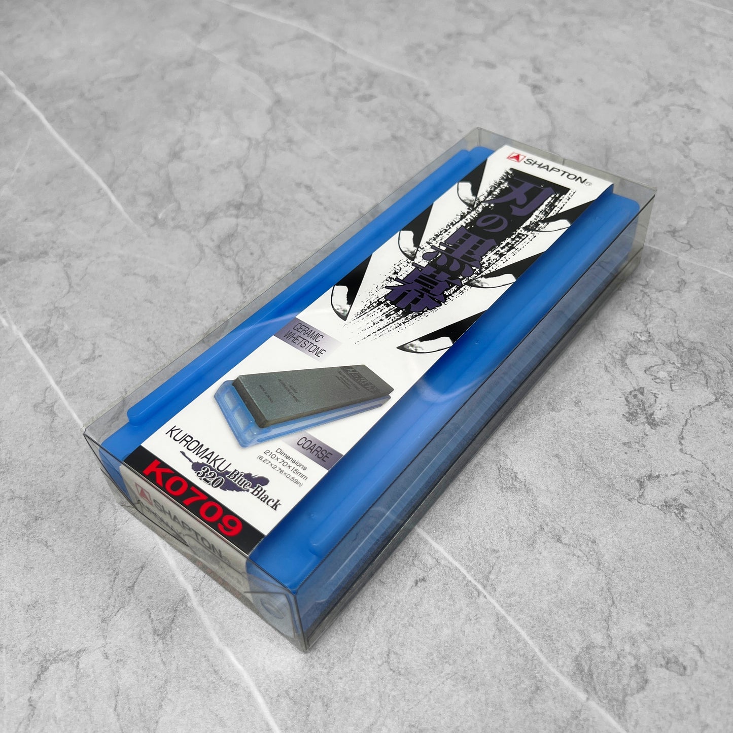 Shapton Professional Kuromaku Series