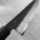 Shizu Hamono Gen VG10 Kurouchi Damascus Gyuto