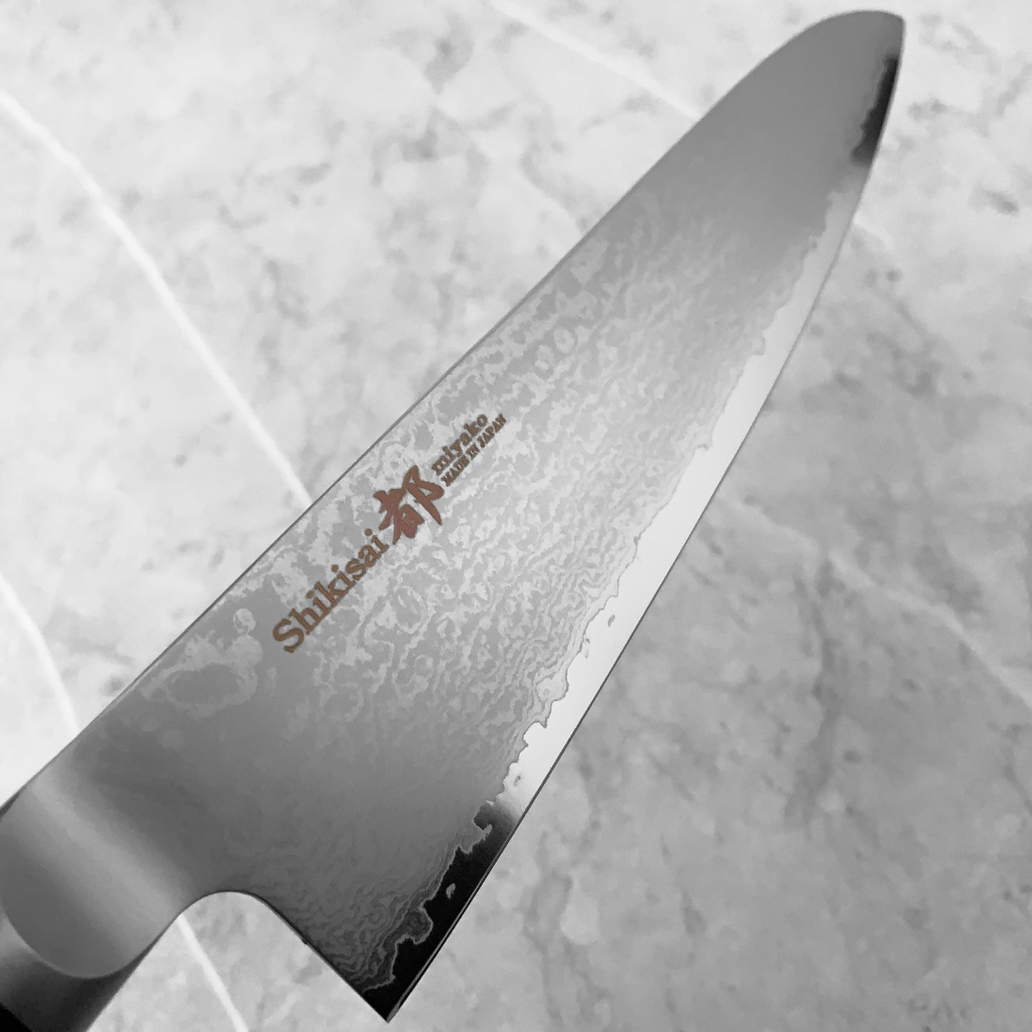 Shikisai Miyako AUS-8 Damascus Sujihiki 240mm