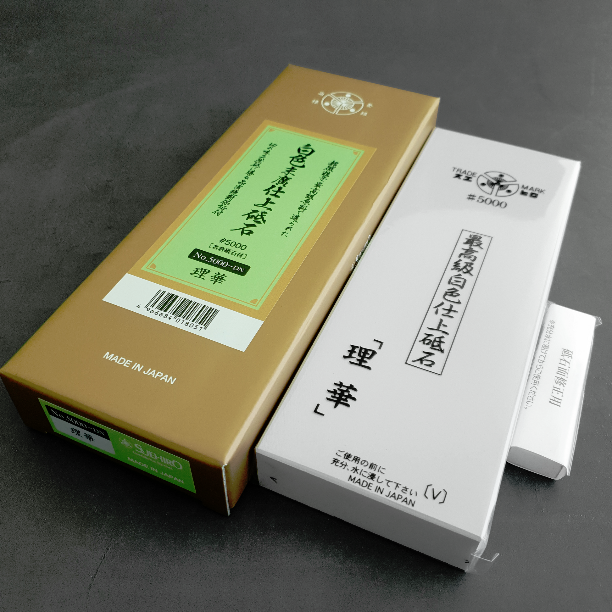 Suehiro Rika 5000 Grit Sharpening Stone Kasumi Finish Packaging Nagura Singapore